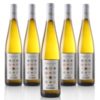 Gregal D´Espiells - Vino Blanco - White Wine